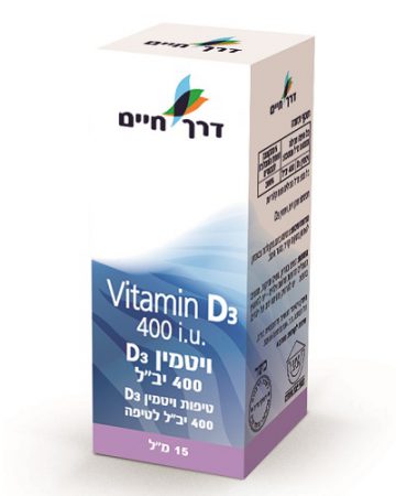 vitamin D3 400